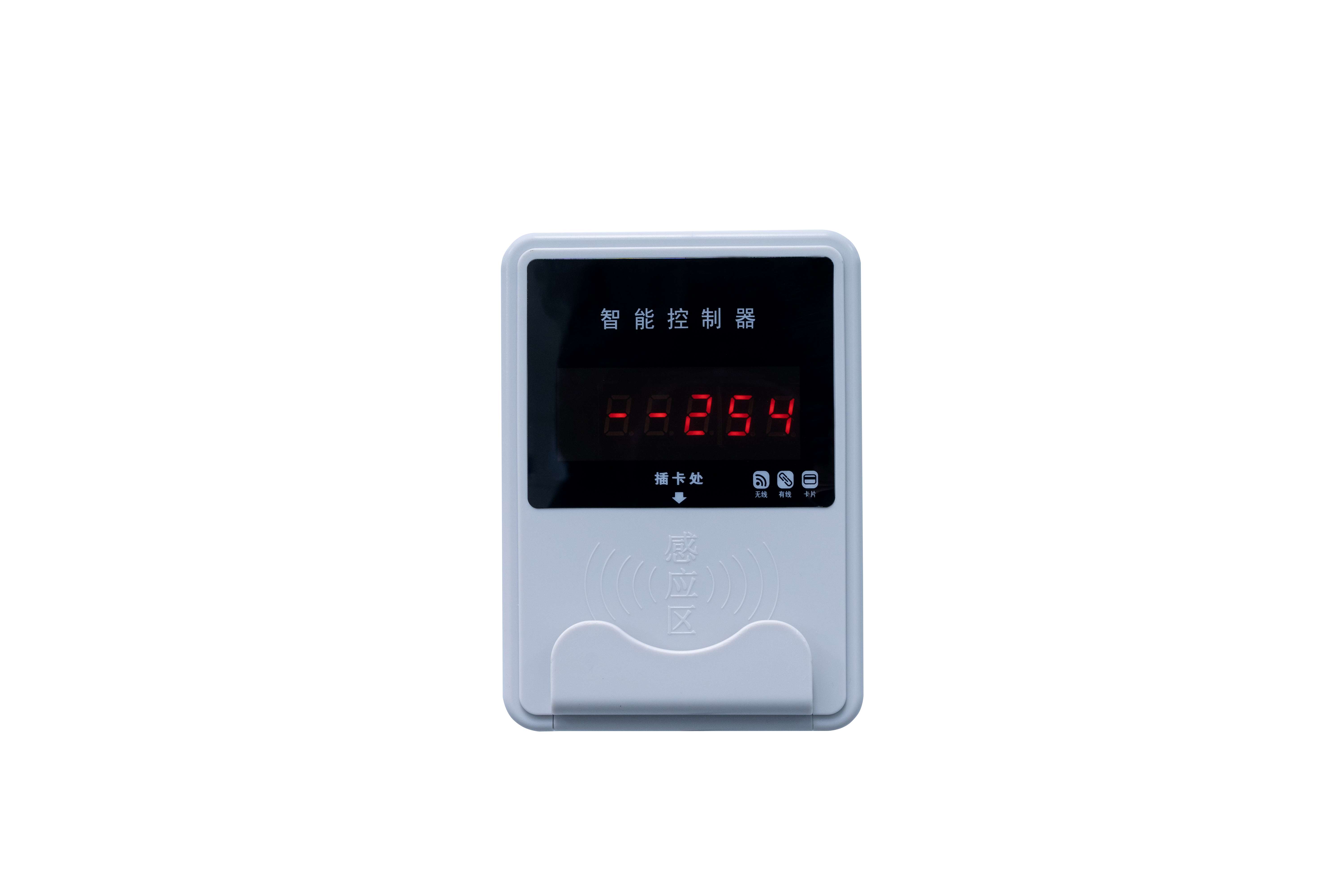 485有線聯(lián)網(wǎng)刷卡水控分體機(jī)
